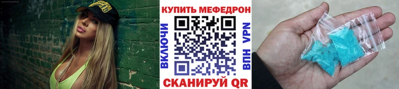 Какие есть наркотики Струнино Псилоцибиновые грибы  Мефедрон  Конопля  СОЛЬ  Амфетамин 