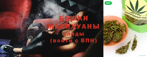 мдпв Магадан