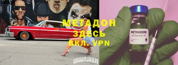 дживик Магас