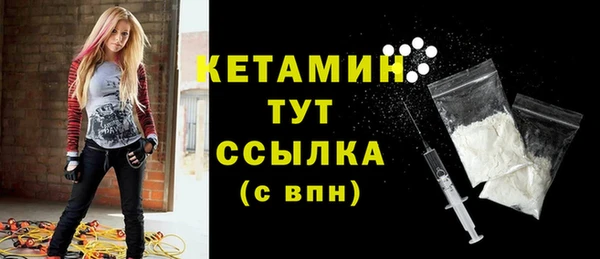 дживик Магас