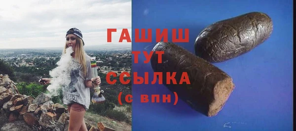 мдпв Магадан