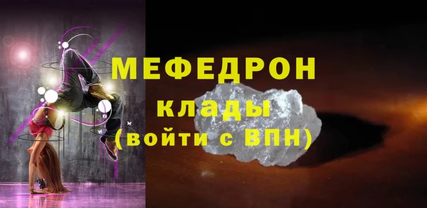 мдпв Магадан