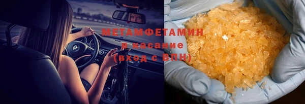 мдпв Магадан