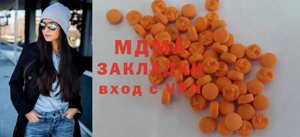 дживик Магас