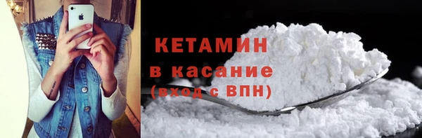 дживик Магас