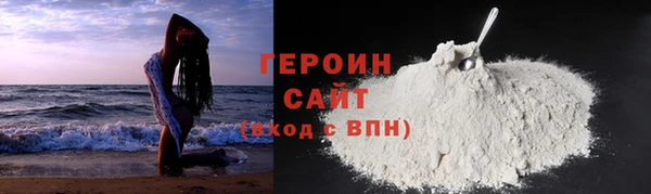 дживик Магас