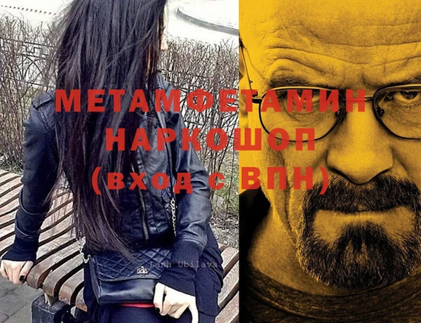 мдпв Магадан