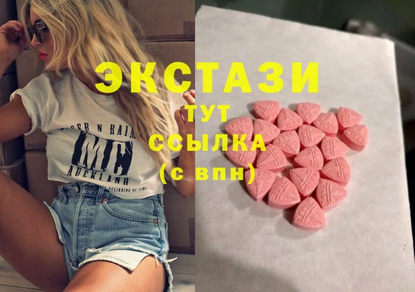 мдпв Магадан