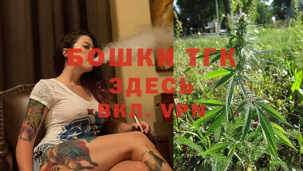 соль ск Майский