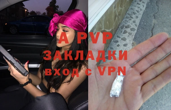 мдпв Магадан