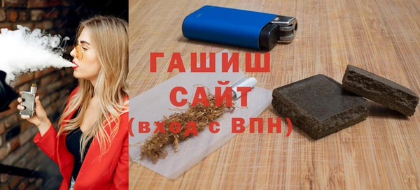 соль ск Майский