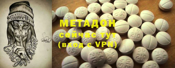 мдпв Магадан