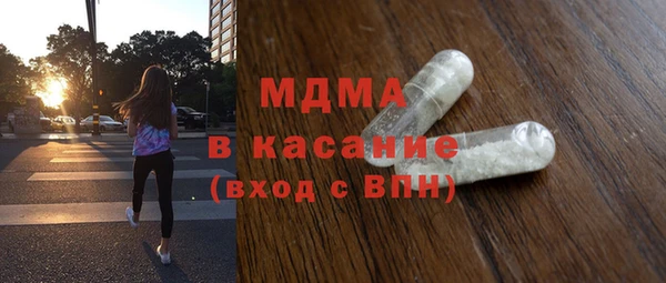 дживик Магас