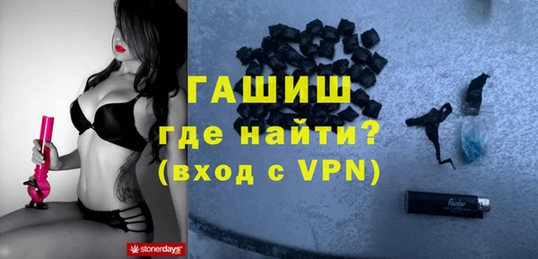 мдпв Магадан
