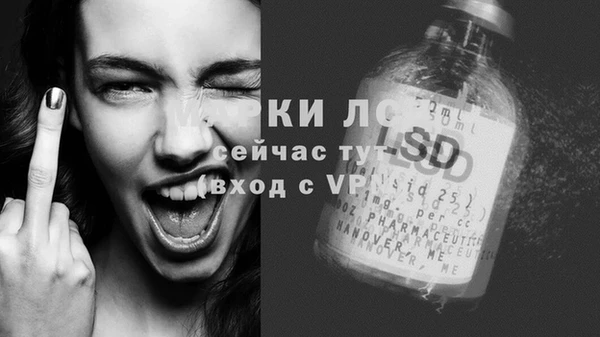 мдпв Магадан