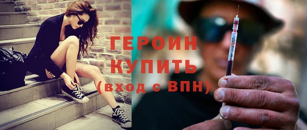 соль ск Майский