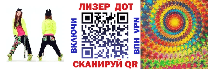 купить наркоту  Струнино  Марки N-bome 1500мкг 